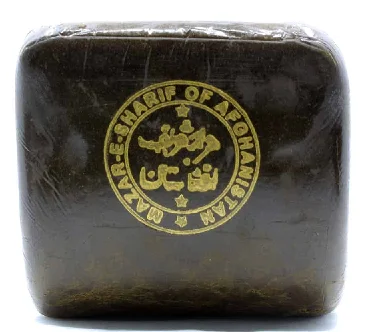 Afghan Mazar Sharif Hash